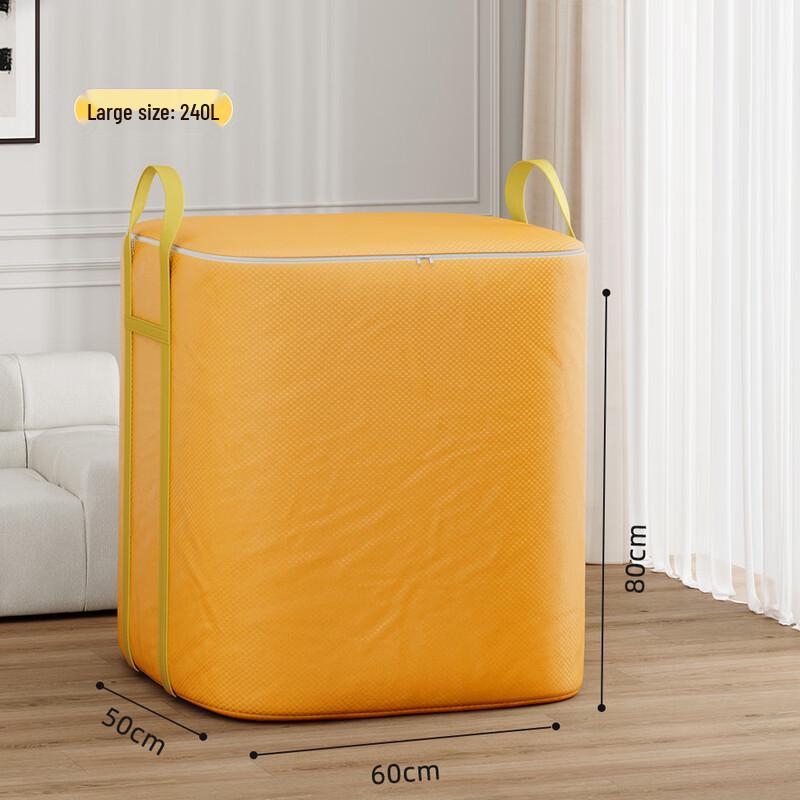 Jumbo Foldable Storage Bag for Clothes & Quilts