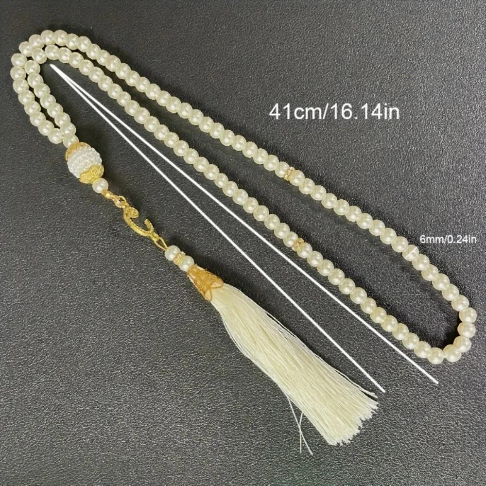 99 Muslim Prayer Beads and A Tassel Pendant, Typical of Middle Eastern Prayer Beads Bracelet