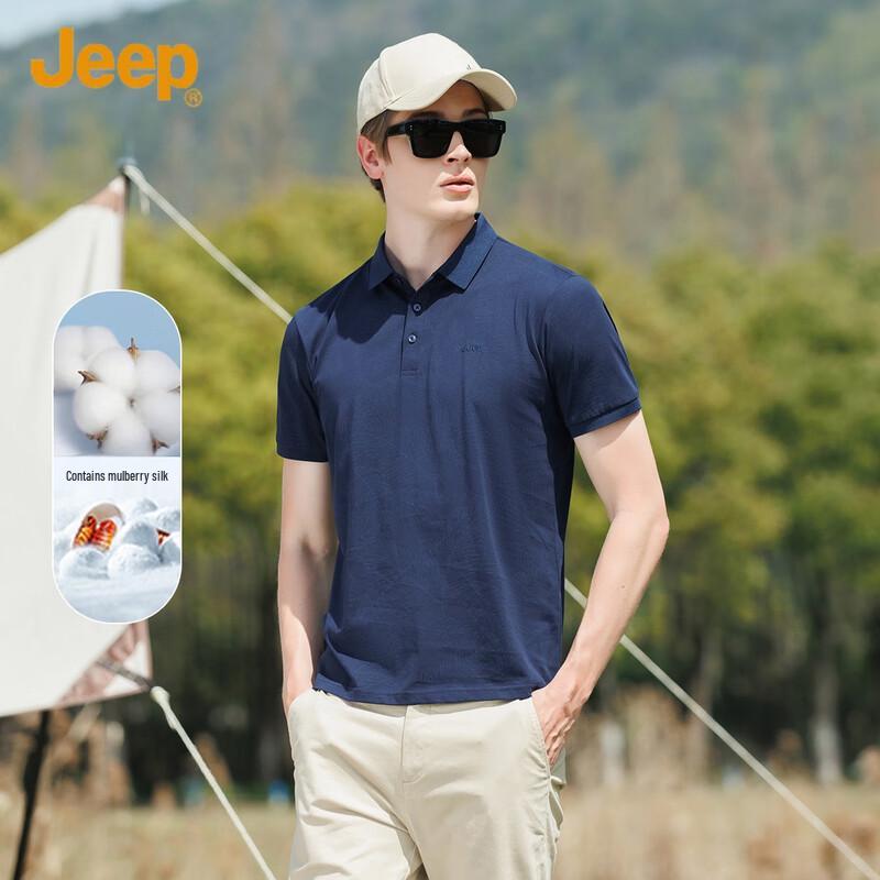 

Jeep Men s Casual Short Sleeve Polo Shirt 4XL