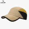 Quick-drying waterproof baseball cap Sports breathable sun cap Color matching cap Outdoor mountaineering sun protection cap