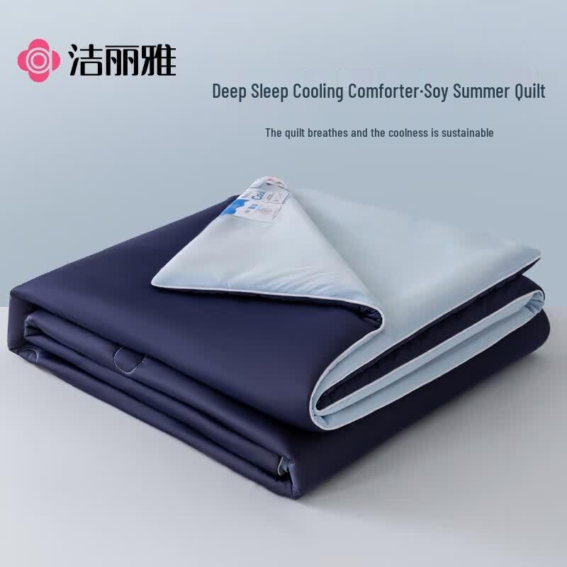 Grace Cool-Touch Spandex Summer Quilt