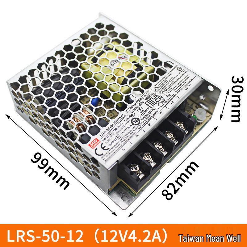 LRS Power Supply Transformer 220V to 24V/12V/5V DC, 50-600W.