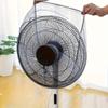1pc Classic Adjustable Fan Dust Cover with Finger Protection - Washable Mesh Guard for Home & Office Fans, No Electricity or Battery Needed