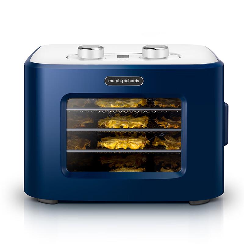 Morphyrichards Compact Food Dehydrator CN plug (adapter included)