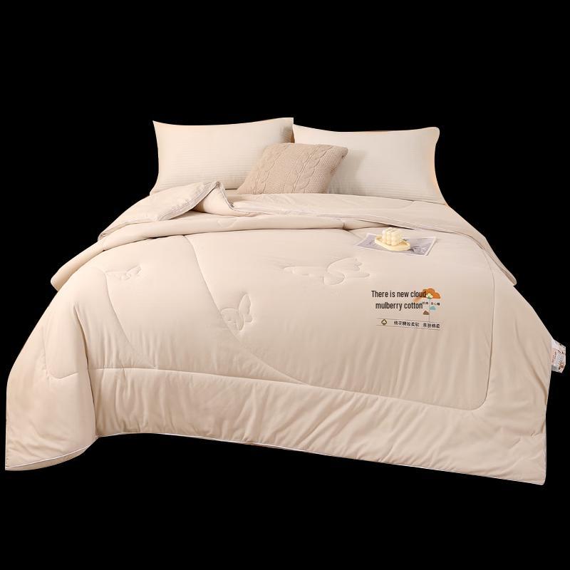 You Meng Jia Ju Organic Cloud Soft Cotton Nine-Hole Duvet