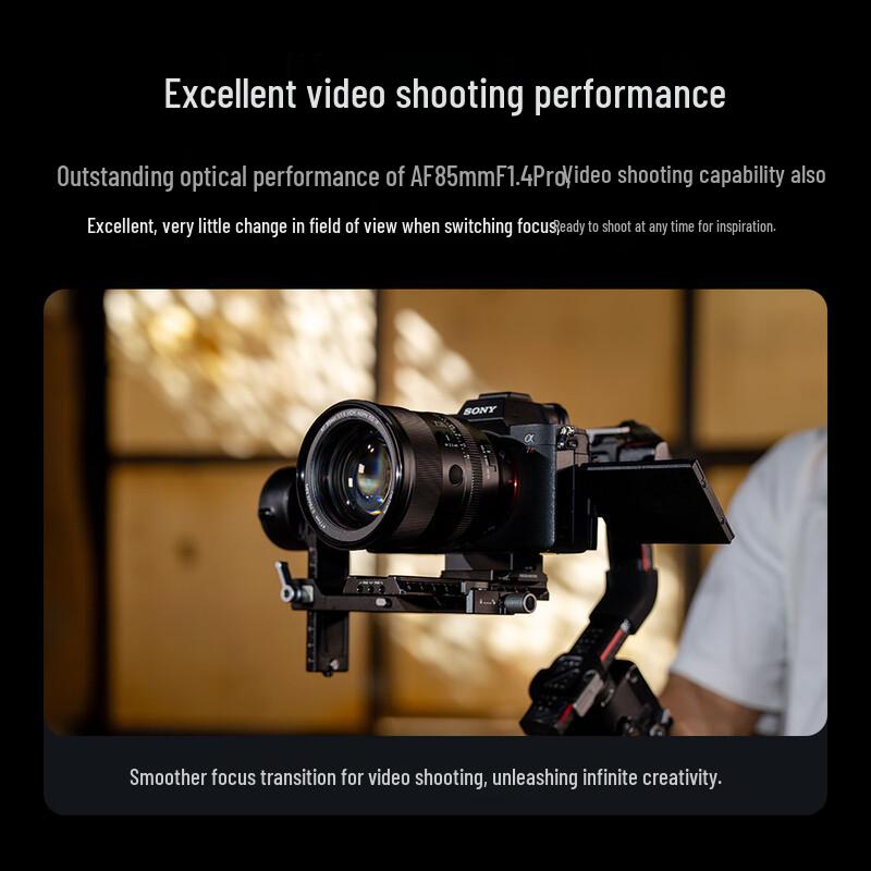Viltrox AF 85mm F1.4 Pro Full-Frame Auto-Focus Portrait Lens