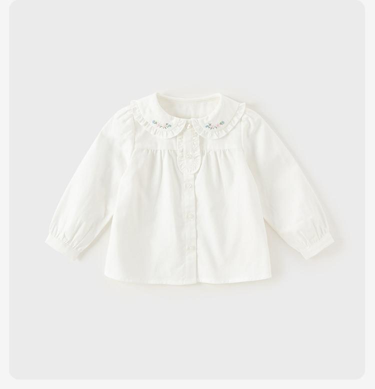 Davidella Girls' Pure Cotton Shirt