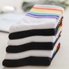 Female Spring and Autumn Fashion New Rainbow Sport Tube Socks