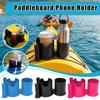 Kayak Cup Holder Perfect Gift for Kayak Lovers Multifunctional Paddleboard Drink Phone Mount for Outdoor Boating Surfing