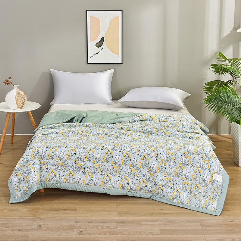 

FIRS Silky Satin Summer Quilt