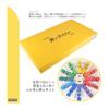 [NOKUBI] Building blocks Gujo Hachiman gradation 60 pieces Made in Japan Wooden educational toy