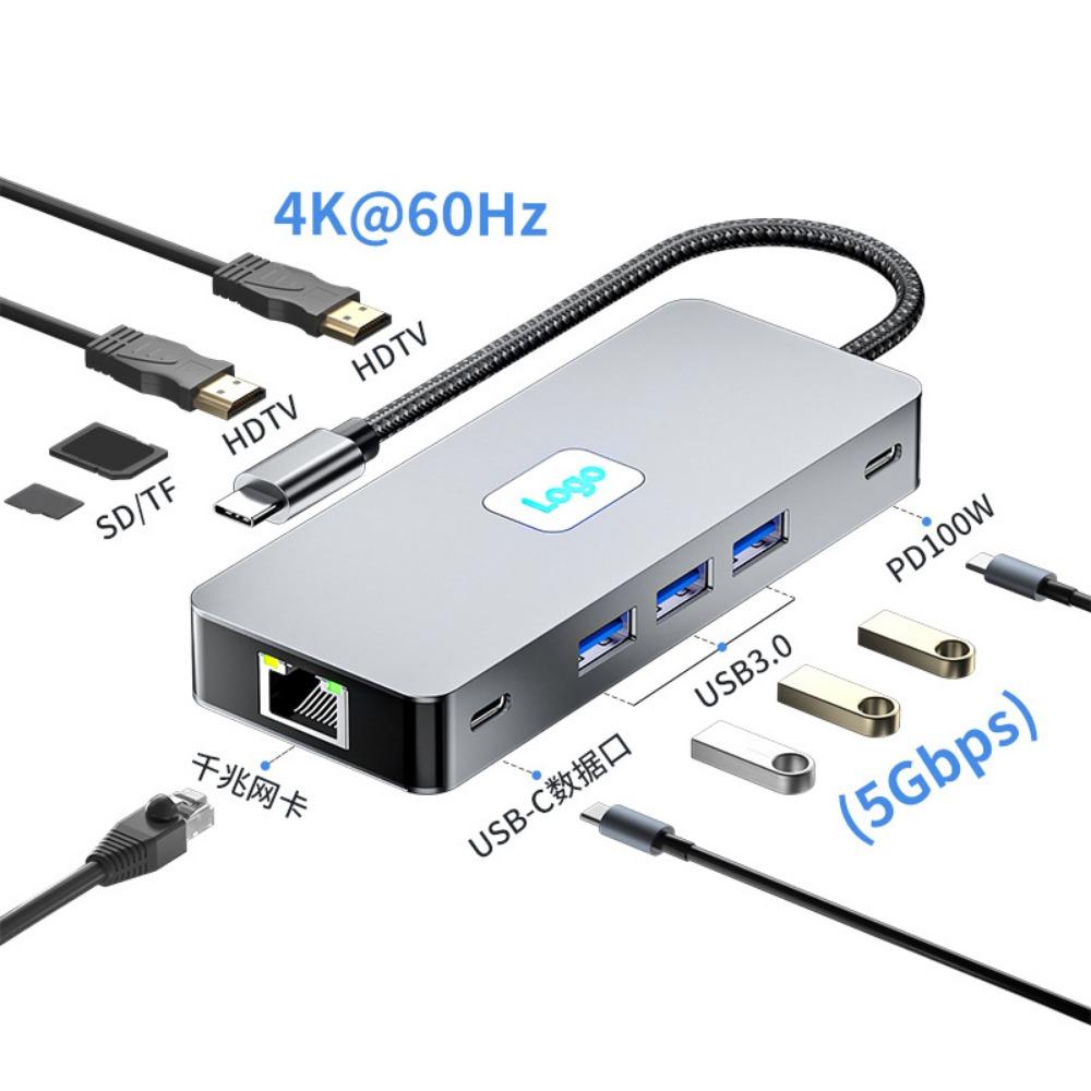 11 in 1 Type C Docking Station USB 3 2 Expander with Gigabit Ethernet Port for Laptop
