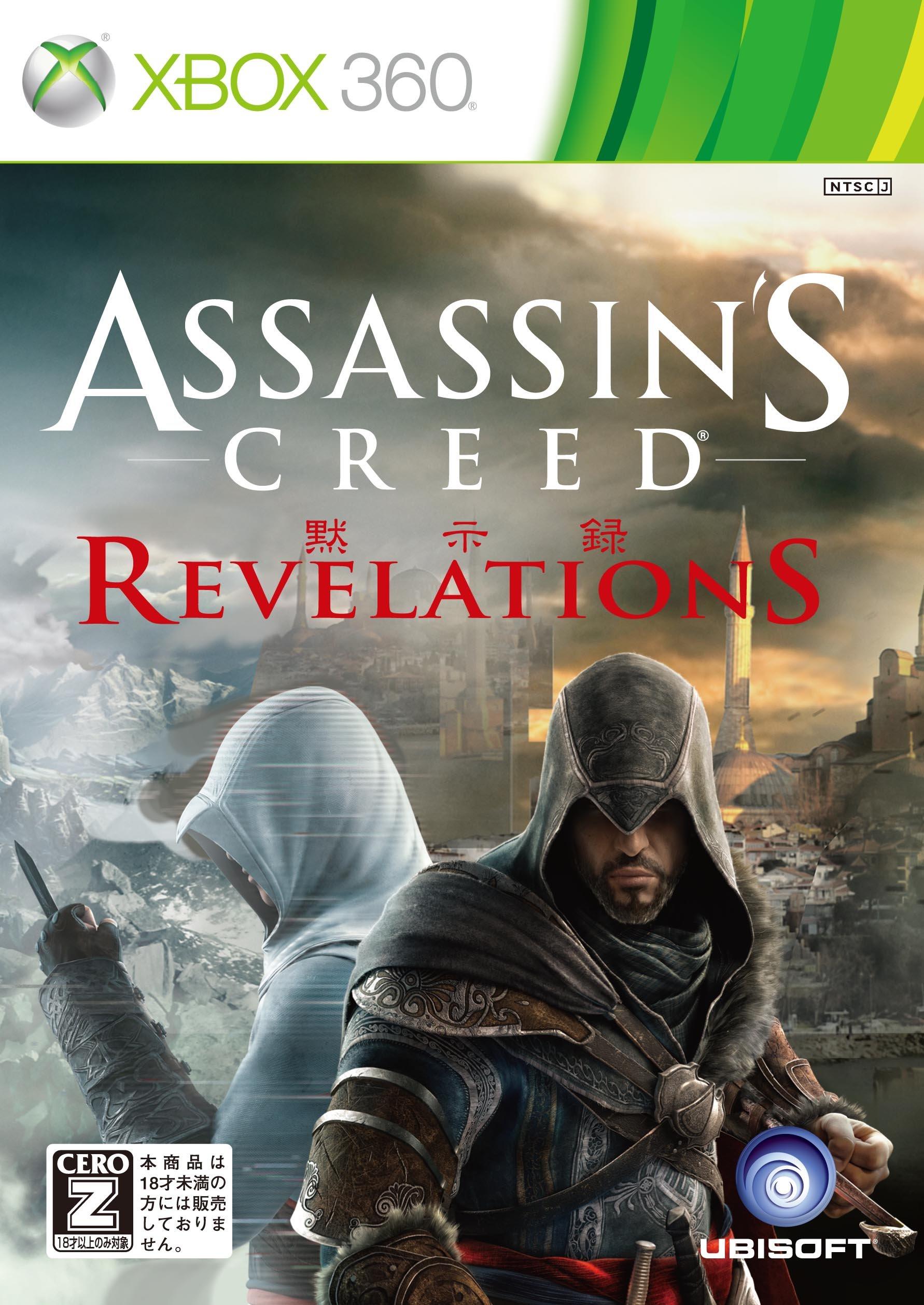 

Assassin s Creed Revelations [Рейтинг CERO Z ] - Xbox 360