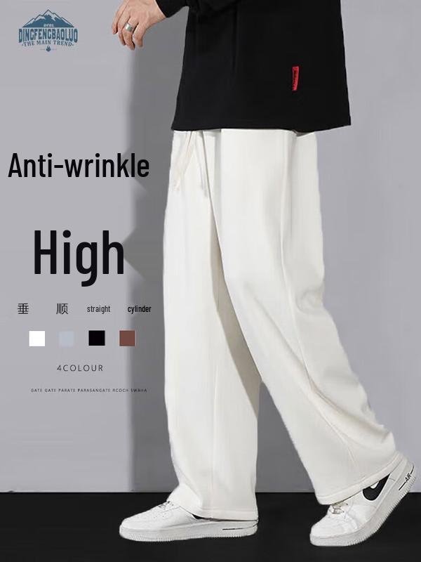 

Dingfengbaoluo Men s Loose Straight Leg Casual Trousers