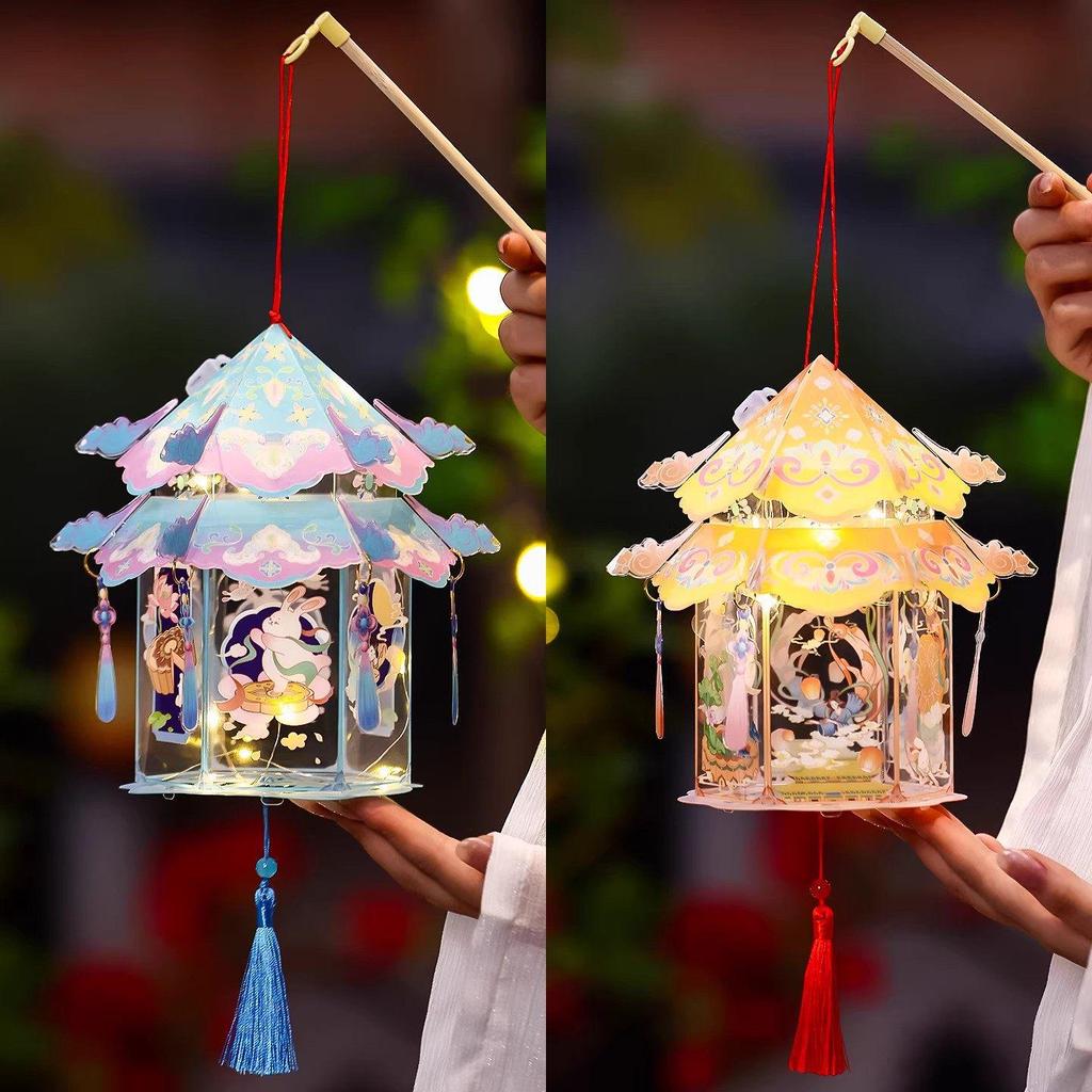 Handmade New Year Gourd Flower Lantern - Children’s Ancient Style Palace Lantern for Lantern Festival