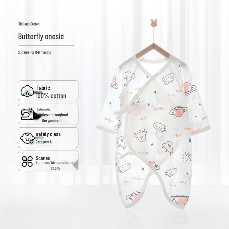 Newborn 0-3M Summer Cotton Wrap Bodysuit