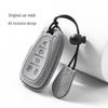 Chevrolet Alcantara Key Case for Cruze, Malibu, Equinox