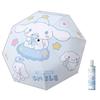 OIMG Kids Automatic Cute Moon Dog Umbrella