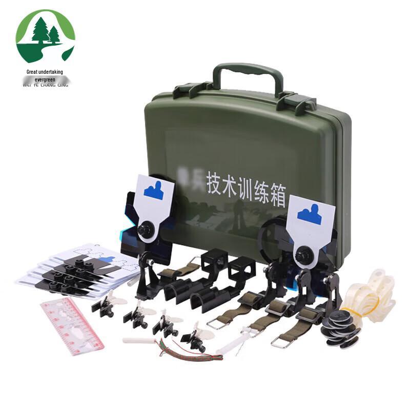 Tactical Training Simulation Kit
