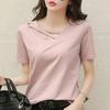 V-neck T-shirt Women's Short-sleeved Summer Chicken Heart Collar Solid Color Half-sleeved Short T Loose Casual Solid Color Bottoming Shirt