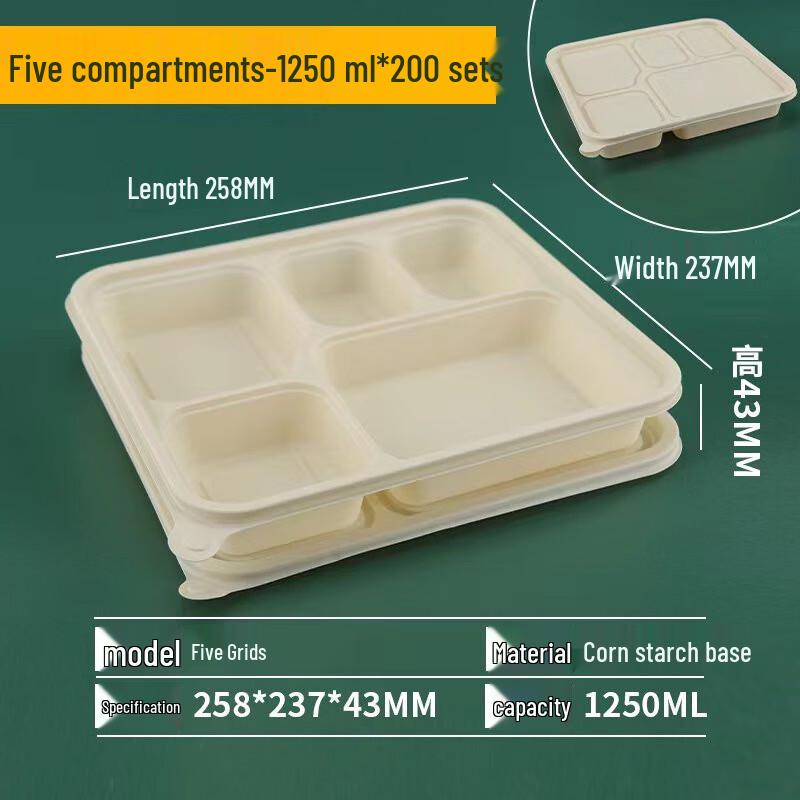 Biodegradable 5-Compartment 1250ML Lunch Boxes