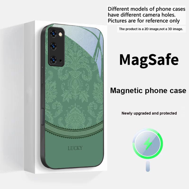 White Floral Vine Pattern For Samsung S25 S25 Edge S25Ultra S8 9 10 20 S21 Pro 22 Plus S23 FE S24 Ultra Magsafe Glass Phone Case