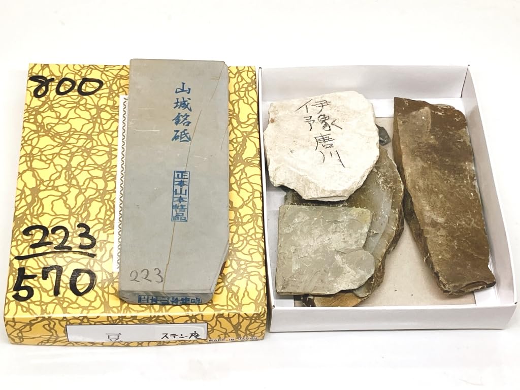 

Natural with from Karakawa Ozu in Iyo Tonoiri stone portable and suitable for outdoor Features include from Ukyo Also includes Shohonzan finishing