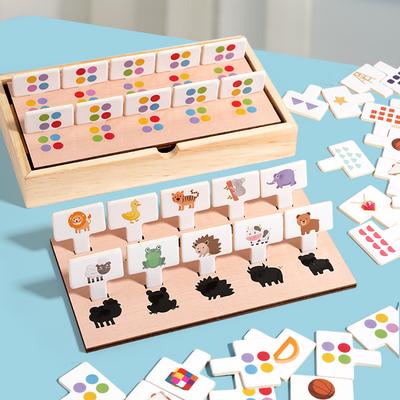 New Popular Pattern Matching Game Shape Cognitive Toy Educational Toys Wooden Multi Functional Game Box Gift Boys and Girls