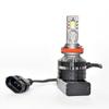 Car LED Headlight H7 High Power Dual Copper Tube 9-core LED Car Light 120W Super Bright Far and Near Integrated Headlight H7