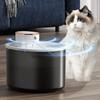 Wireless Pet Water Dispenser Large Capacity Mute Loop Filter Water Fountain Intelligent Induction Cat Water Fountain Product