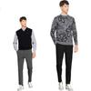 DANCING WOLVES [TR Wrinkle-Resistant] Business Commute Casual Pants, Crisp And Stylish Men's Casual Trousers, 001 Black, Size 28