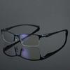 New Unisex Square Half Frame Anti-Blue Light Myopia Glasses Fashionable Business Men'S Ultra Clear Business Glasses 0 To -6.0