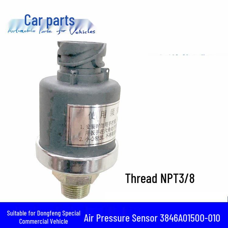 Dongfeng Yuhu Air Pressure Sensor Induction Plug Alarm 3846A01500-010