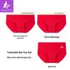 Deanfun Damen Glücksrot Baumwolle Antibakterielle Mid-Waist Unterwäsche 3er-Pack