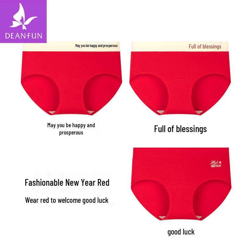Deanfun Damen Glücksrot Baumwolle Antibakterielle Mid-Waist Unterwäsche 3er-Pack