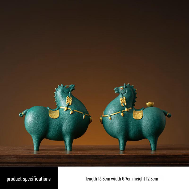 Благоприятный Орнамент Лошадь Процветания