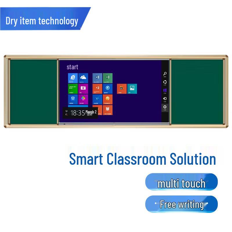 Qianxiang 86-inch Smart Nano Interactive Blackboard CN Plug (adapter Included)