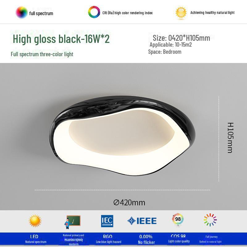 

Потолочный светильник Nordic Bauhaus Cream — высококачественный, защитный для глаз, креативный дизайн для спальни и кабинета Three-color Change