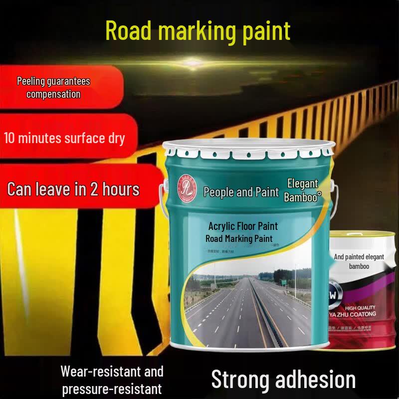 Yazhu Quick-Dry Reflective Road Marking Paint 25kg