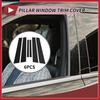 6pcs Door Pillar Window Trim for Nissan Sentra 07-12 Black