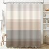 Modern Neutral Stripes: Elegant Horizontal Pattern Shower Curtain for a Minimalist and Versatile Bathroom Décor