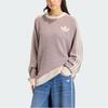 Adidas Originals FW25 Holiday Pack Knit Casual Vacation Style Loose Fit Pullover Long Sleeve Sweater Unisex Sweater KQ6292