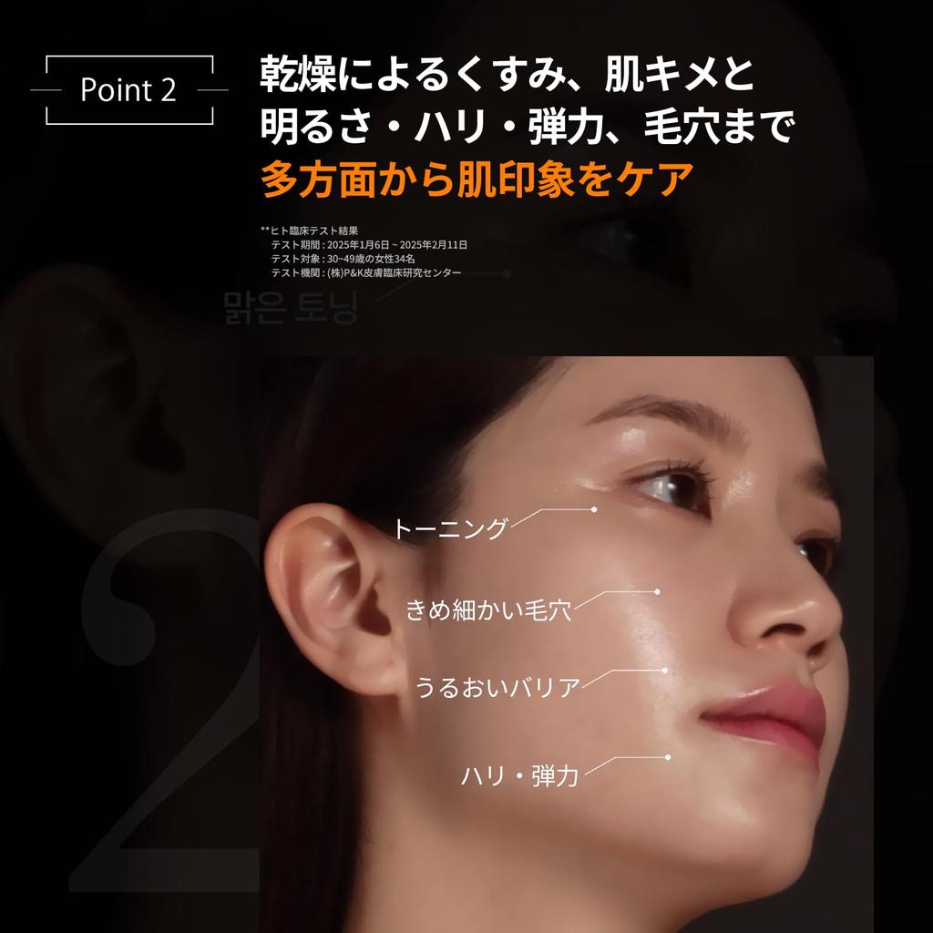 Official IOPE Vitamin C Expert Mask Concentrate Elasticity Korean Cosmetics 40% 15g, Serum, Firming, Moisturizing, Care, Skincare,