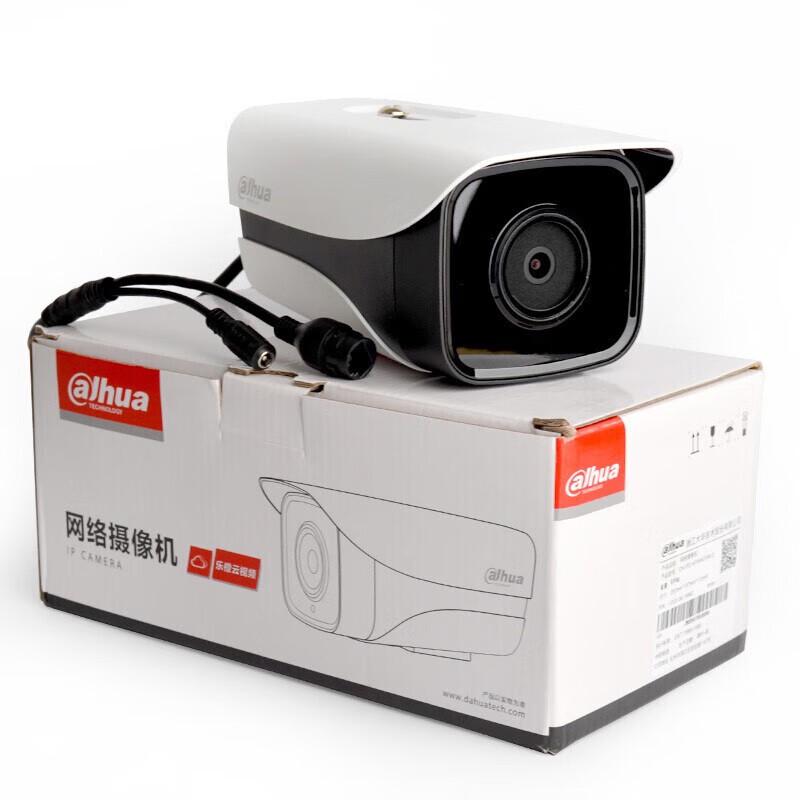 Dahua 2MP HD PoE Infrared Fixed-Focus Bullet Surveillance Camera CN plug (adapter included)
