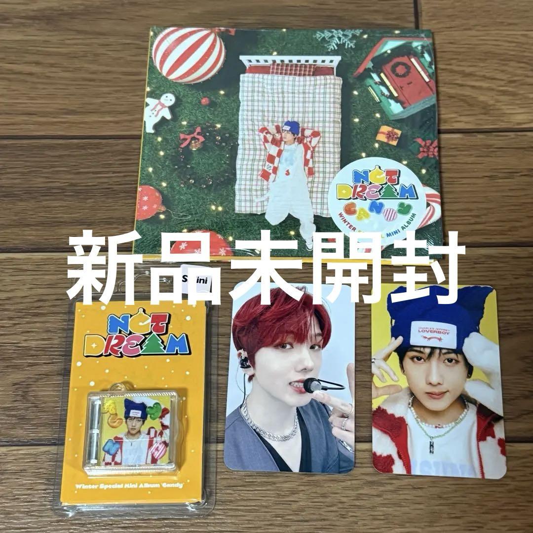 

[USED] NCT DREAM Candy Jisung