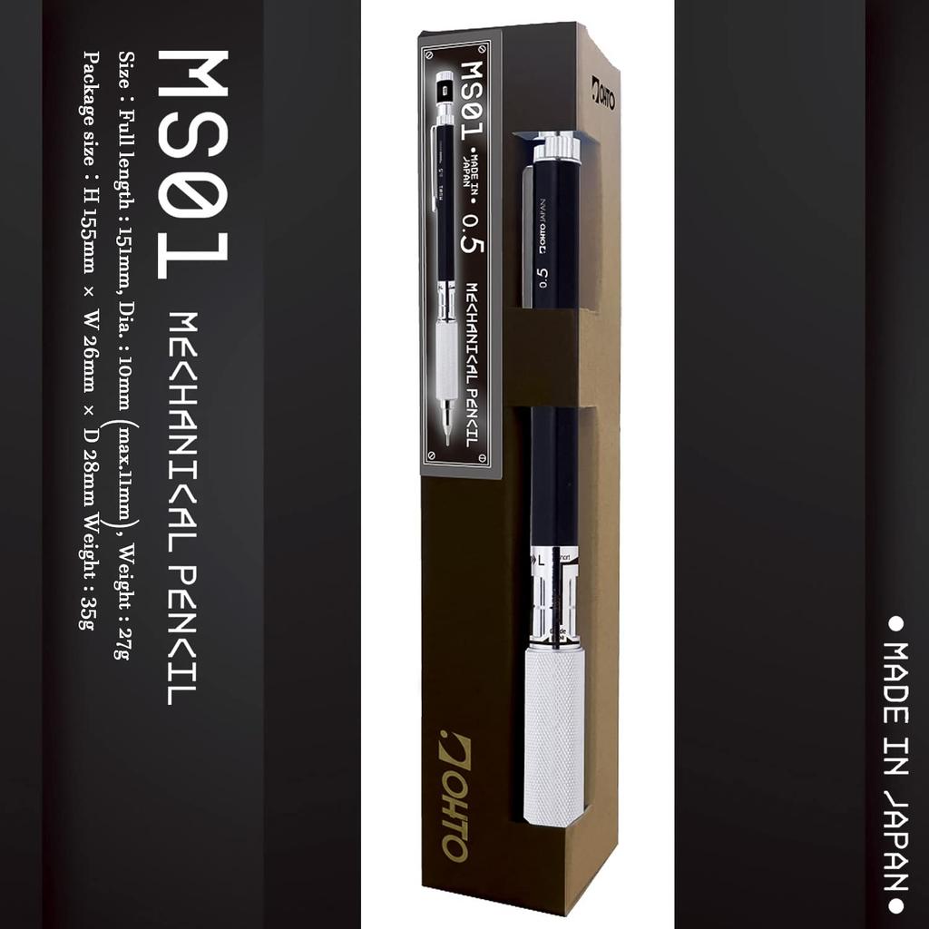 auto Mechanical Pencil 0.5mm MS01-SP5-BK
