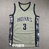 Camisa de Basquete Retro Masculina Georgetown Hoyas 3 Allen Iverson Cinza Azul Marinho Malha Respirável Roupa Esportiva