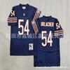 Chicago Bears Vintage NFL Football Jersey Mens Cotton Embroidered Retro Sports Apparel Size S To XXXL
