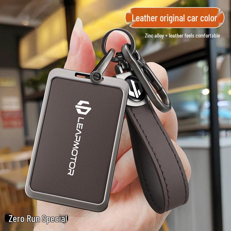 2024 Leapmotor C10 NFC Card Key Cover: Special Metal Shell Holder