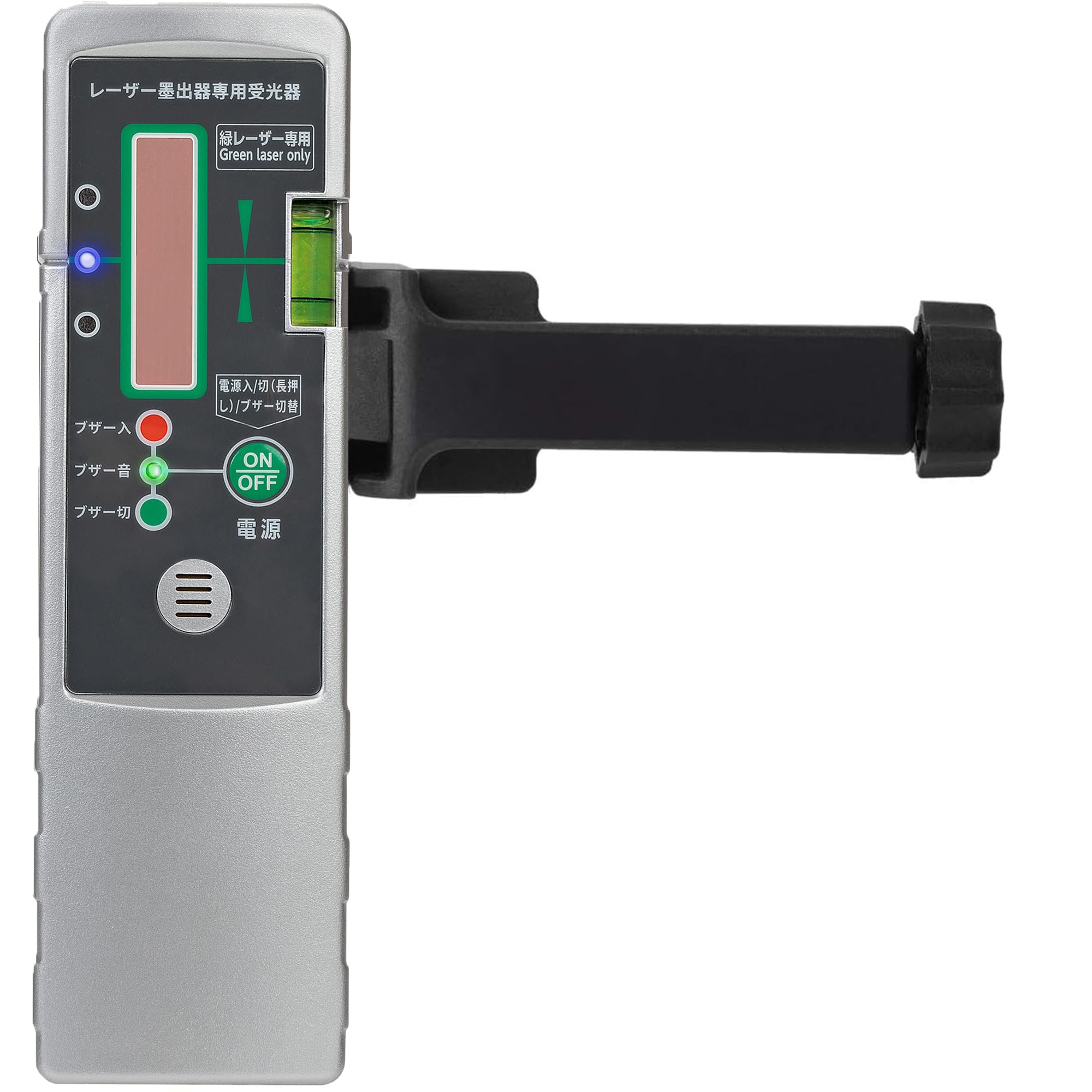 

Compatible with Firecore green laser levels this laser receiver features a a and a bubble FD10G is a surveying (HV-5G, FGL-441E, F98T-4GE), buzzer,